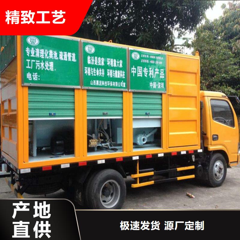 吸污净化车_勾臂粪污车出厂严格质检