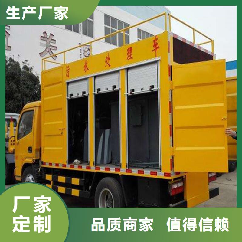 吸污净化车-粪污车源头厂家