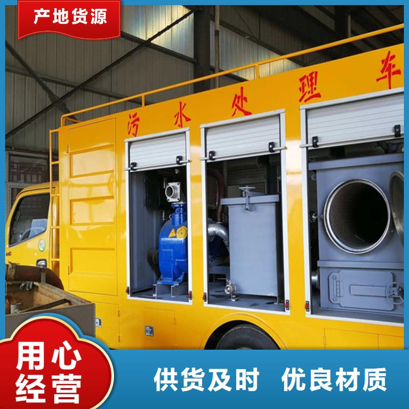 吸污净化车吸污车推荐厂家