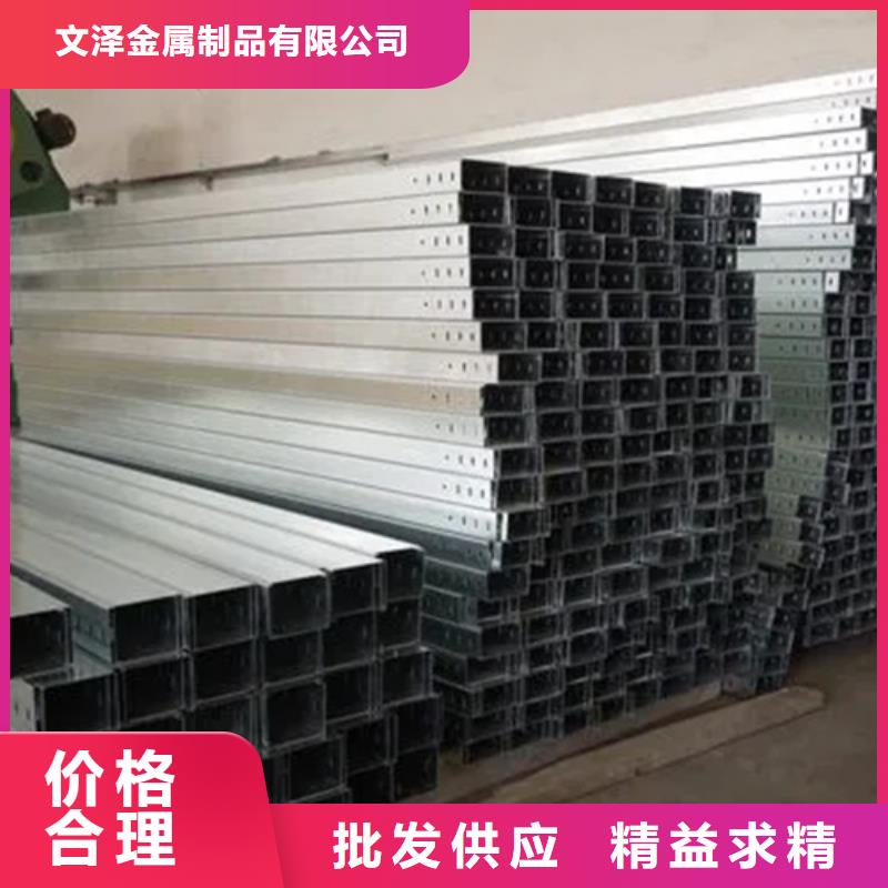 找电力桥架	厂家