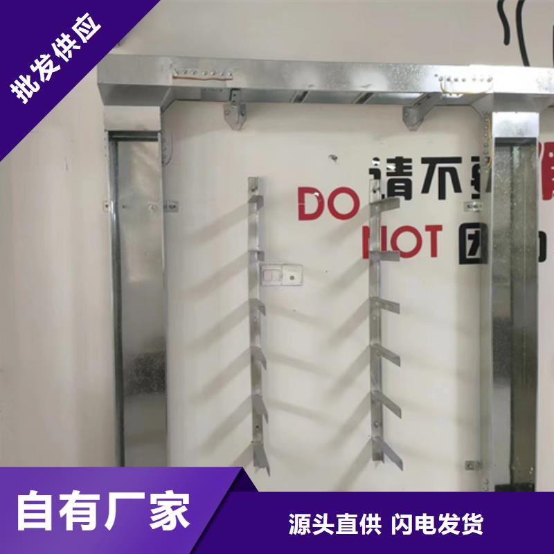 铝合金电缆桥架发货就是快