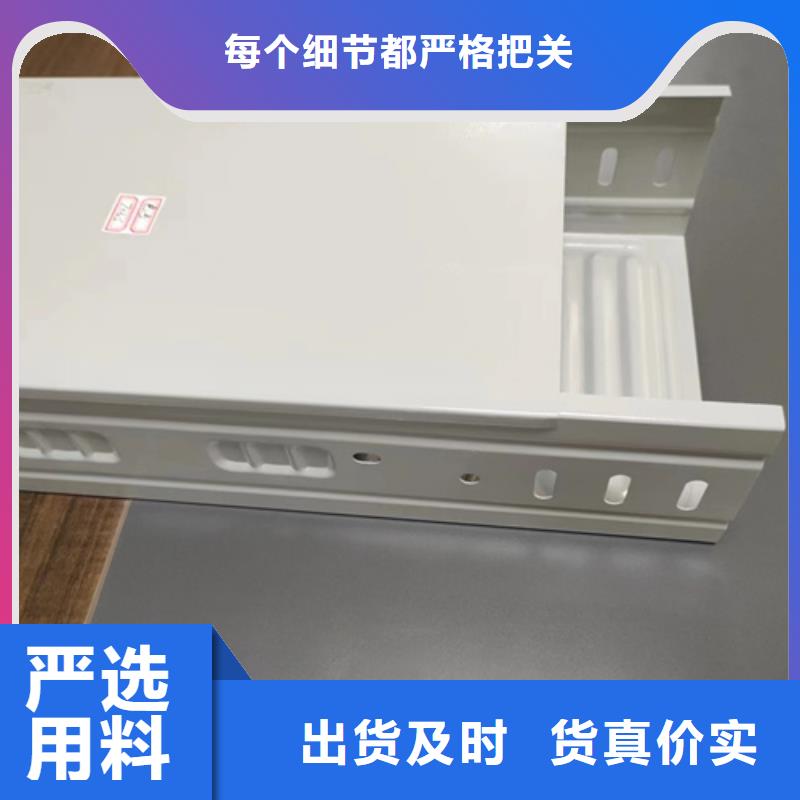 大规模防火桥架生产厂家