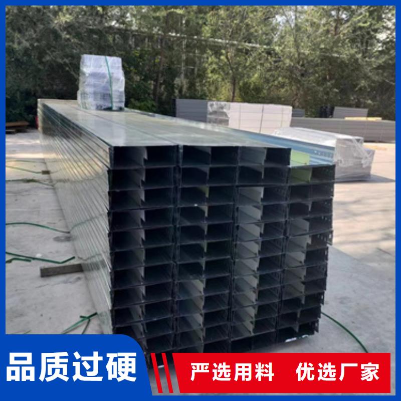 防火桥架质量严格把控