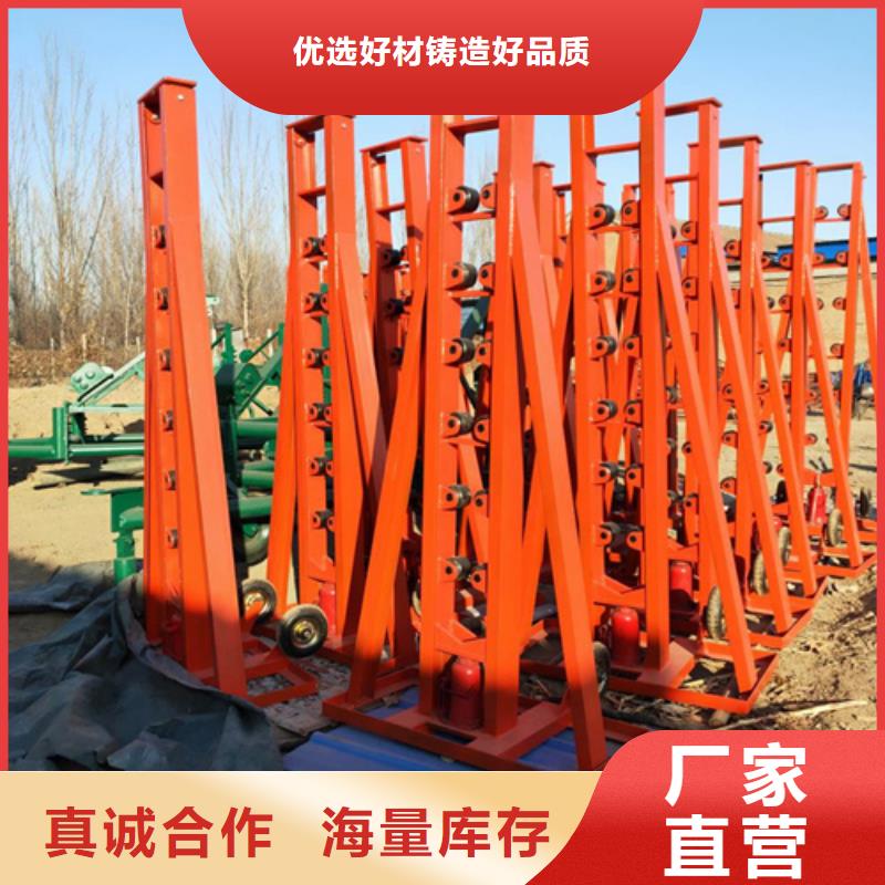 宁波订购角钢电缆支架、角钢电缆支架生产厂家-诚信经营