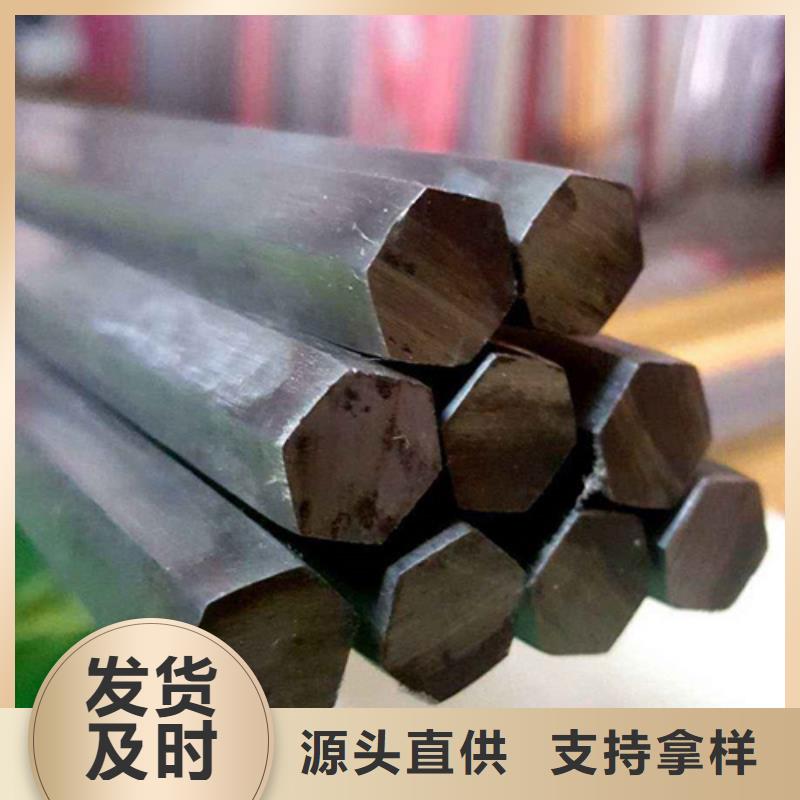 304L不锈钢棒-欢迎新老客户实地考察