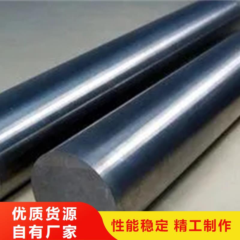 Inconel718合金钢管可按需定做