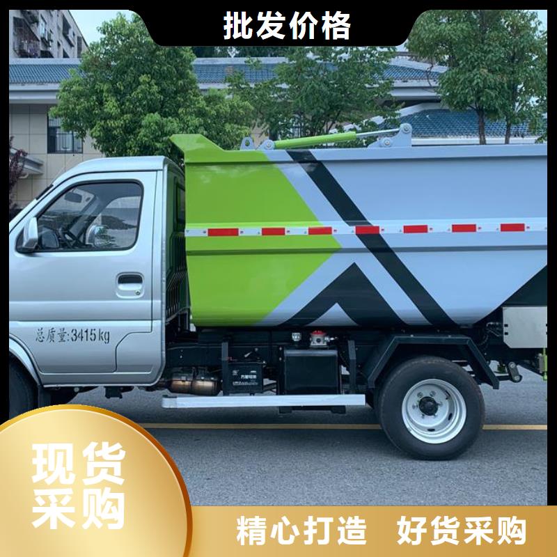 阿里批发东风多利卡3吨压缩垃圾清运车_品牌厂家