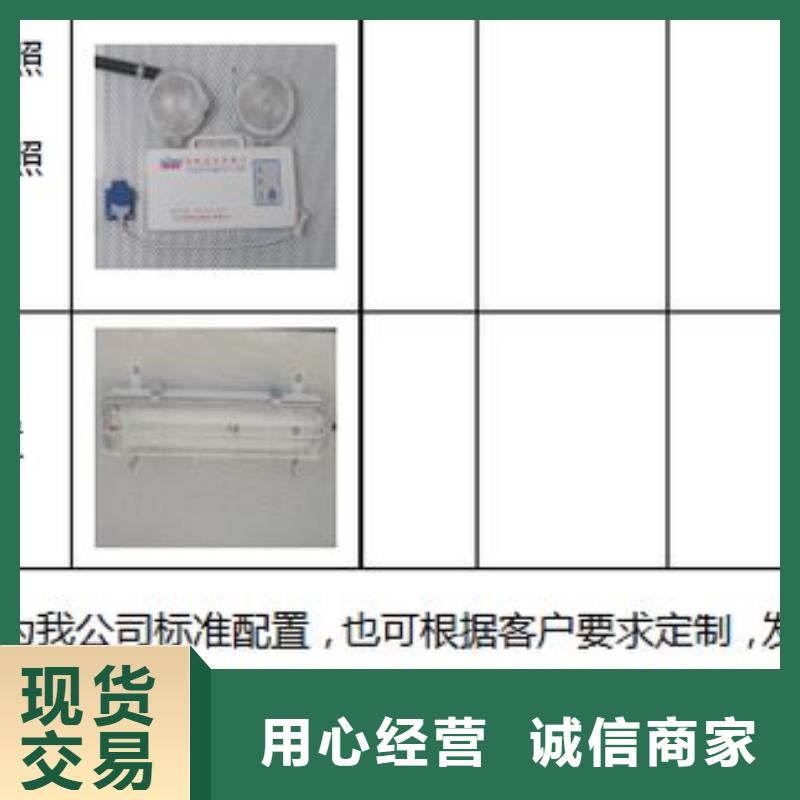 应急电源车大厂家才可靠