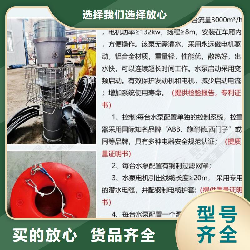 应急电源车-用心做产品