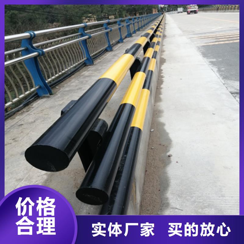漳州市桥梁防撞护栏生产厂家