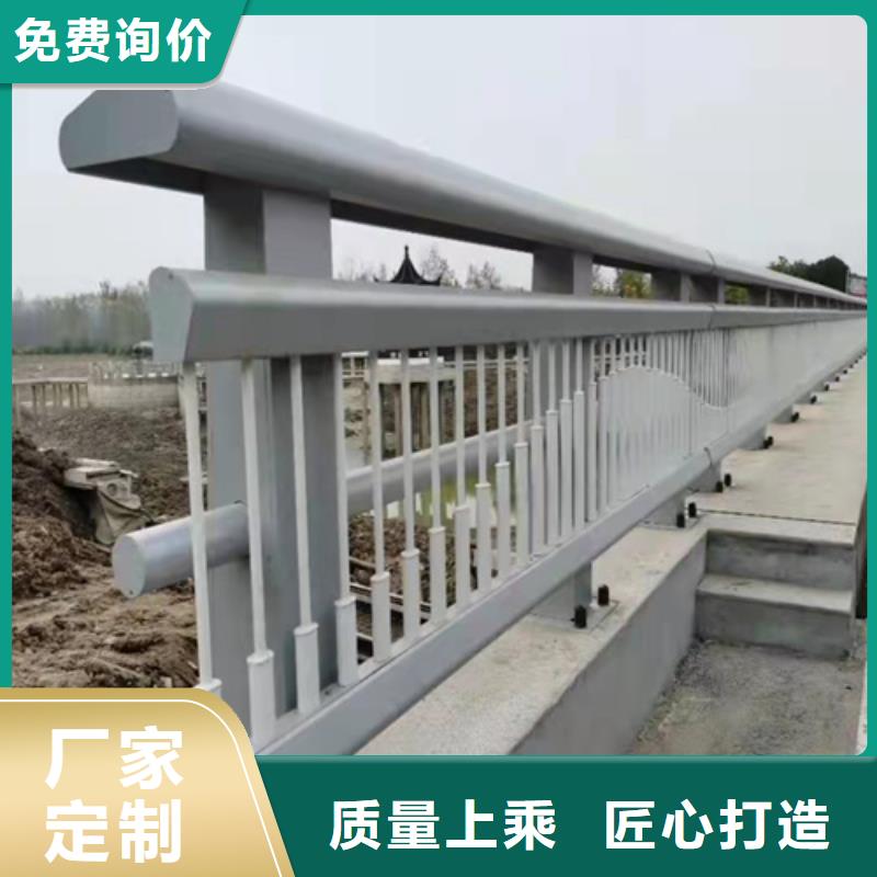 荆州不锈钢护栏应用广泛