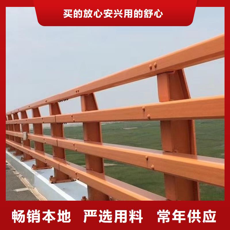 护栏【交通护栏】精品选购