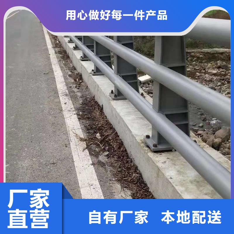 安顺护栏桥梁厂家