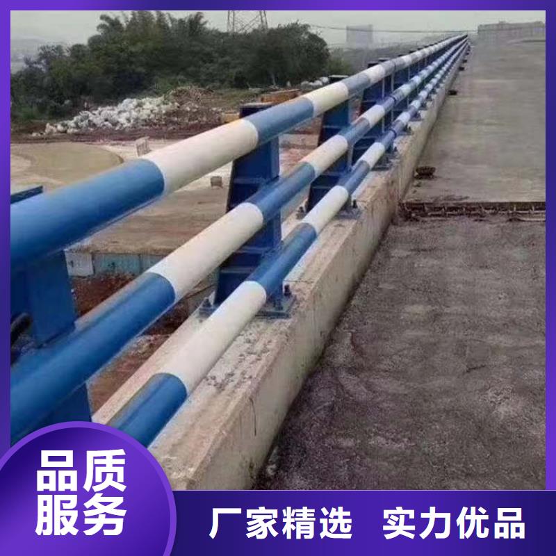 广东肇庆河道栏杆销售