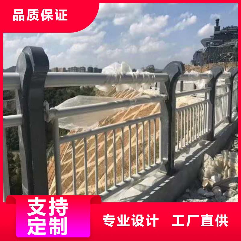 【护栏】-防护栏厂家实力雄厚