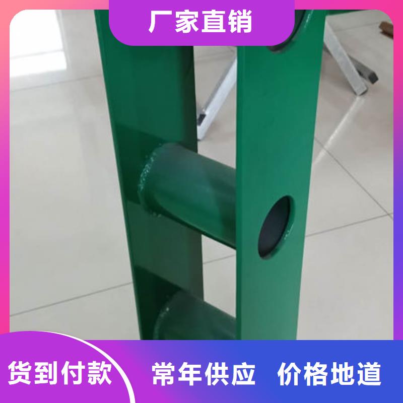 山东青岛河道栏杆定制
