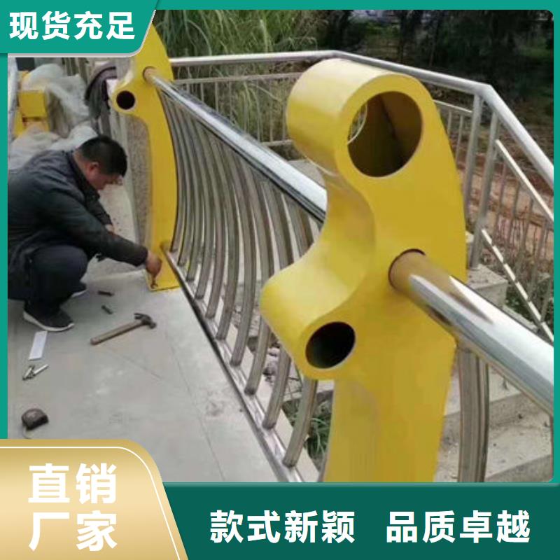 张掖河道桥梁梁护栏