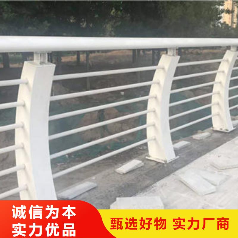 护栏-【景观护栏】批发商