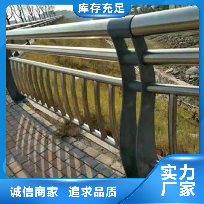 【护栏】灯光护栏厂家直销安全放心