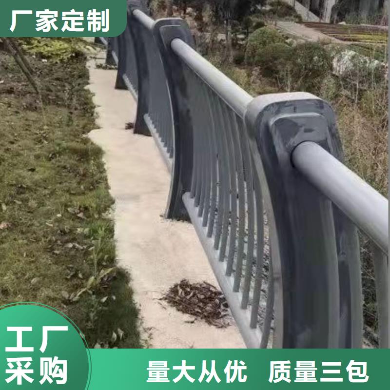 山东济宁河道栏杆批发价