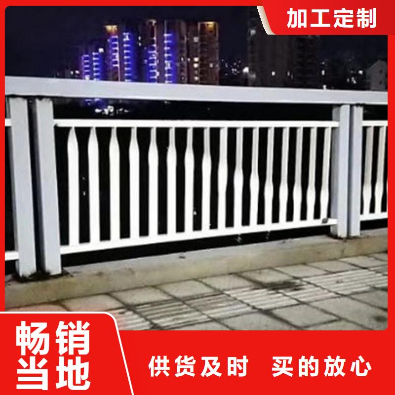 马路边护栏发货快