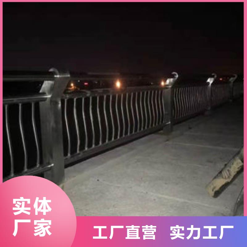 河道栏杆厂家-找普中护栏有限公司