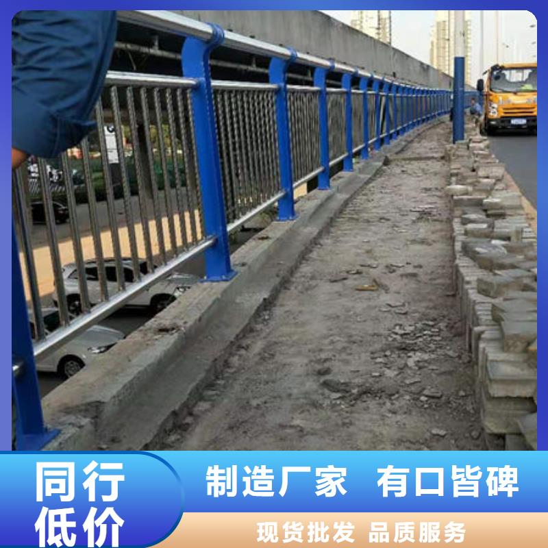 柳州道路栏杆规格多