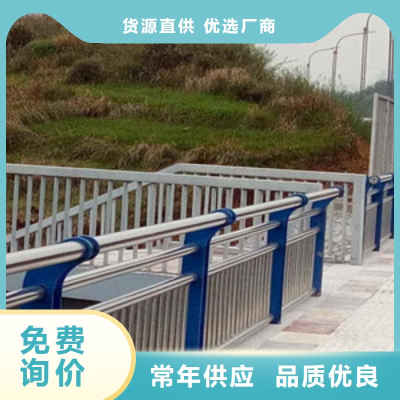 不锈钢复合管河道护栏可在线参观