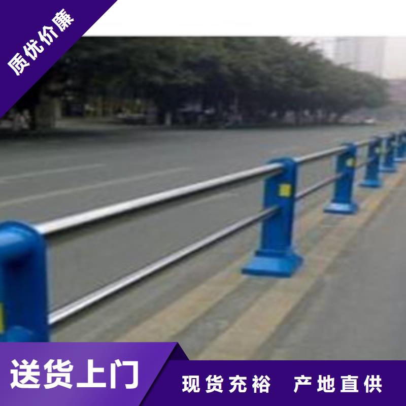 护栏道路隔离栏厂家现货供应