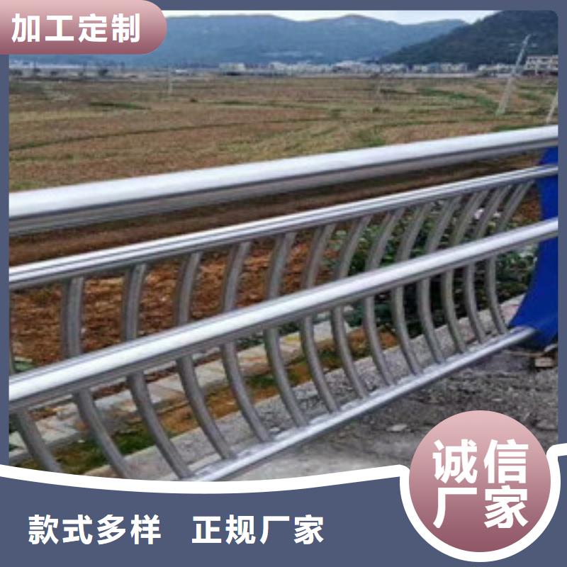 广东肇庆河道栏杆销售