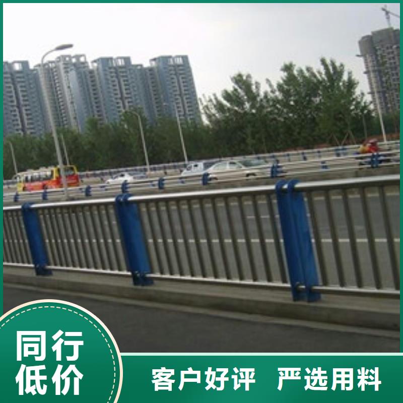 黄山道路景观护栏质量过硬