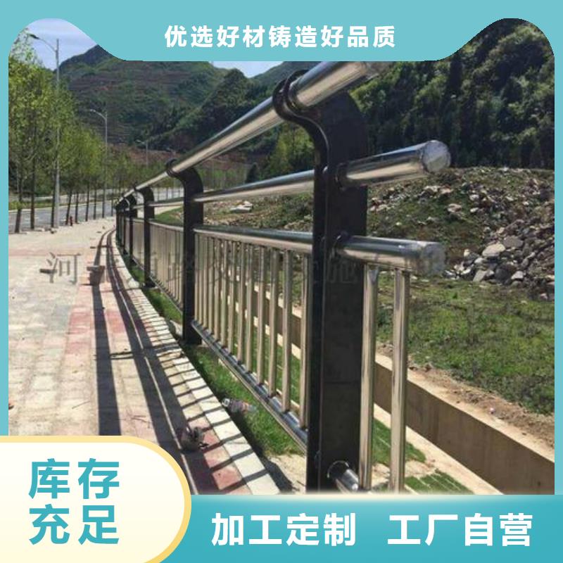 海南公路桥梁护栏刷漆