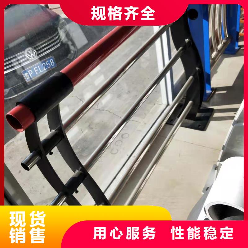 护栏河堤防撞护栏高性价比