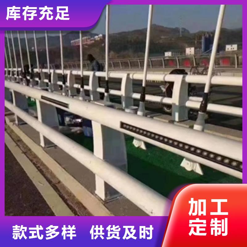 株洲农村公路桥梁护栏