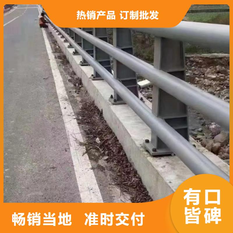 吉林桥梁防抛护栏