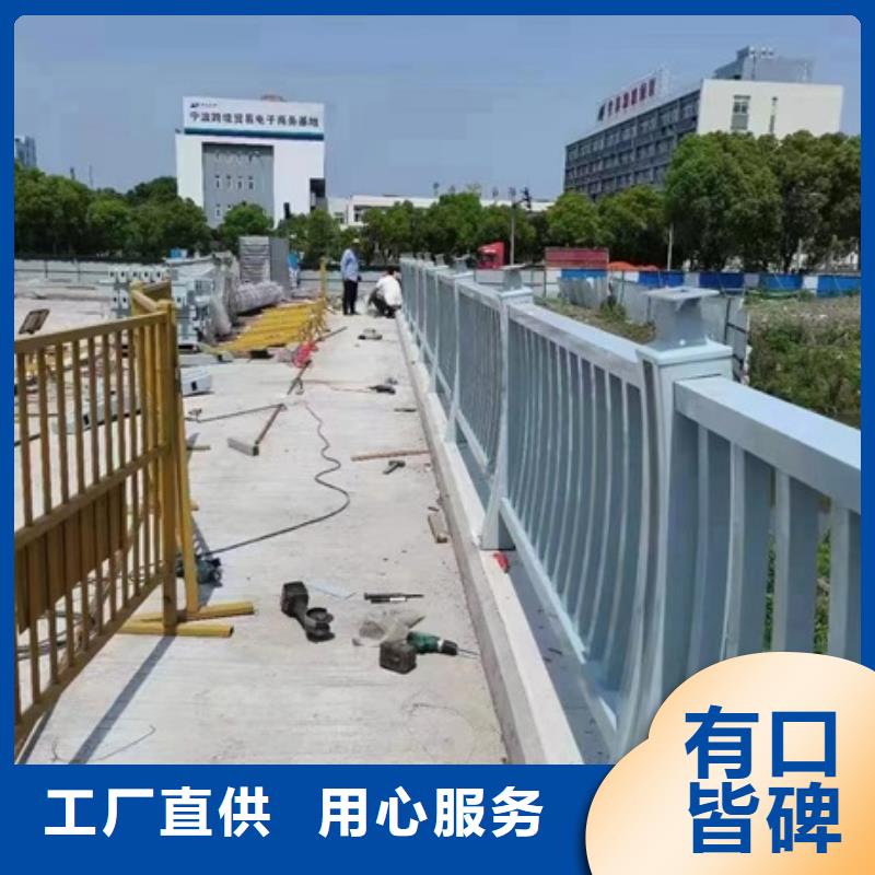 潮州河道桥梁不锈钢护栏销量高