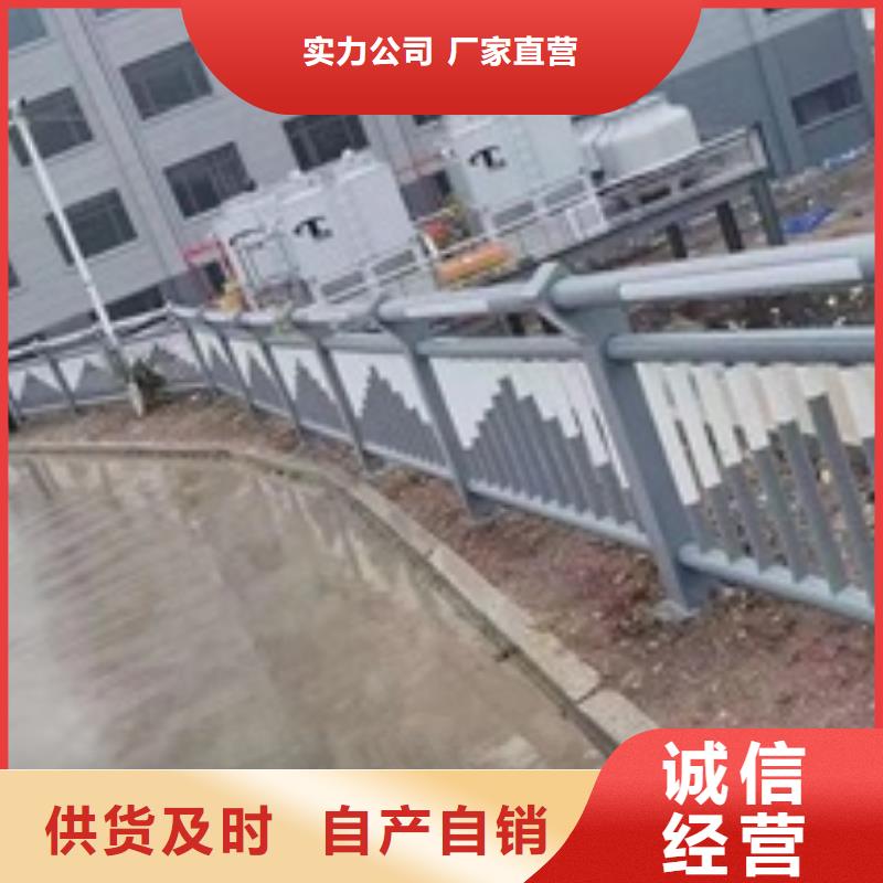 江苏镇江景观护栏生产厂家
