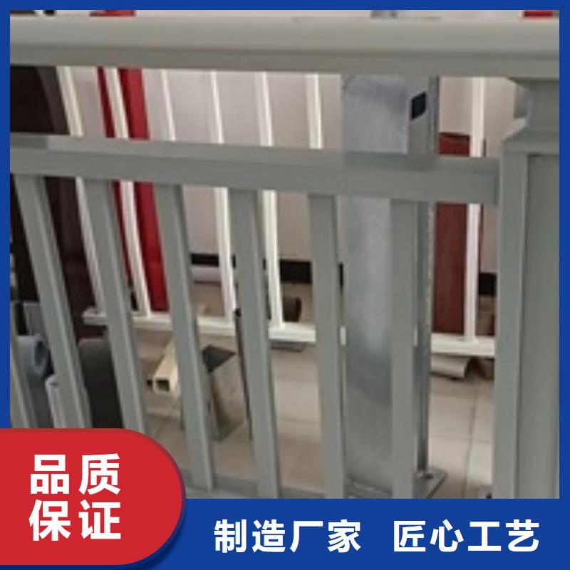 本溪桥梁护栏订制厂家