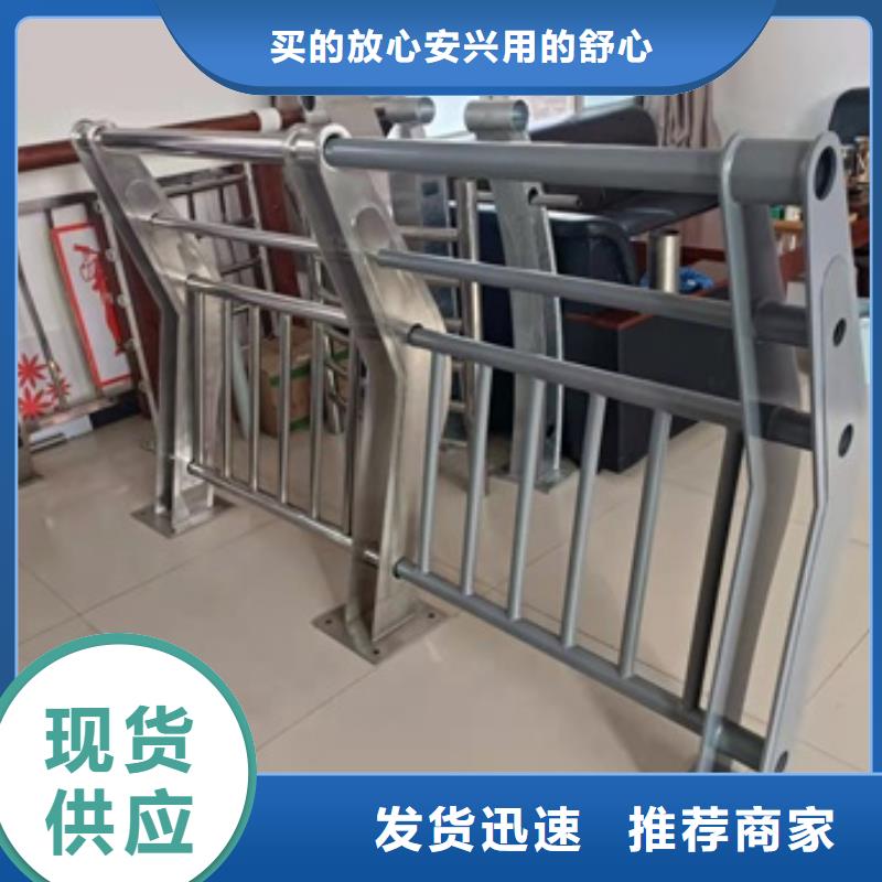 护栏,不锈钢防撞护栏严选用料