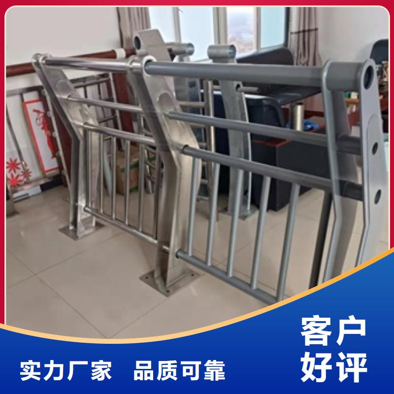 护栏,河道护栏型号全价格低