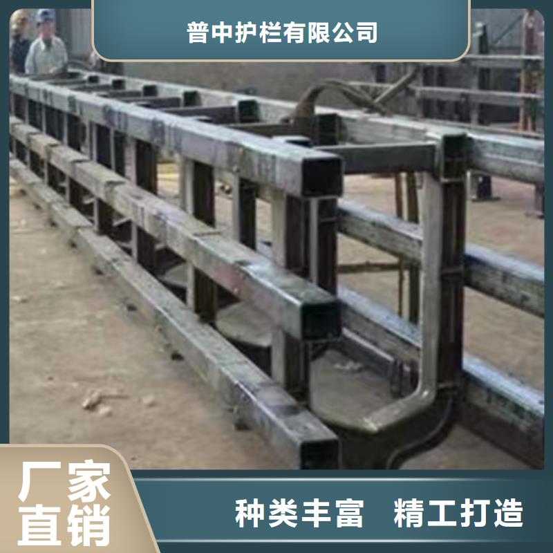 《普中》宿州不锈钢复合管楼梯栏杆厂家供应商
