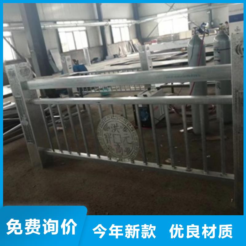 云南丽江201不锈钢复合管护栏供货商_普中护栏有限公司