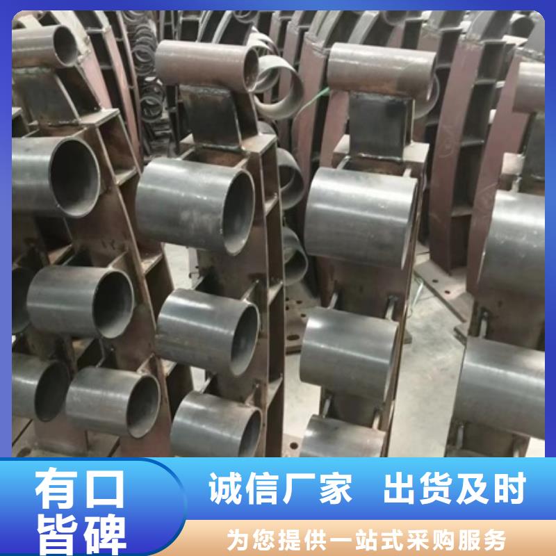 甄选：贵州毕节碳素钢复合圆管厂家