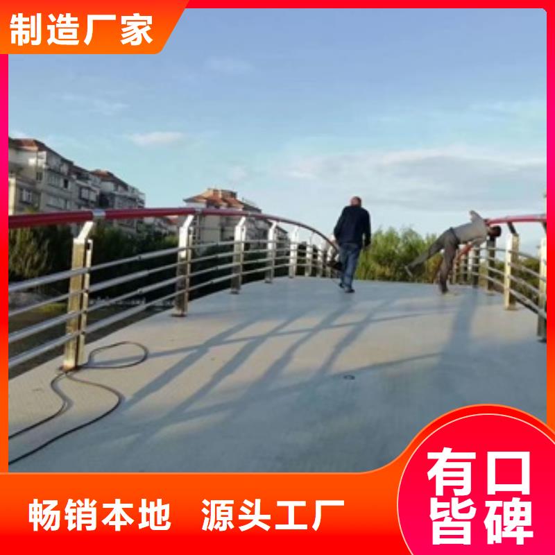 景观道路护栏市场价格