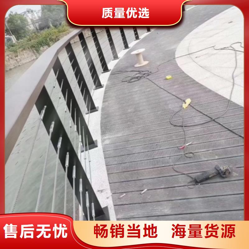 景观道路护栏特价销售