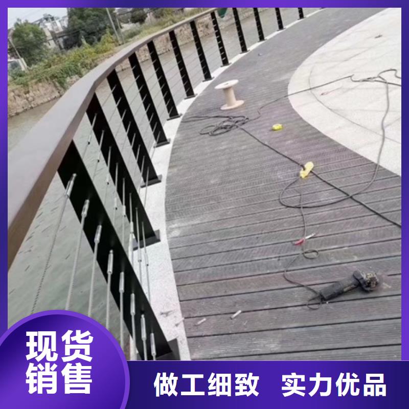 质量好的河道景观护栏