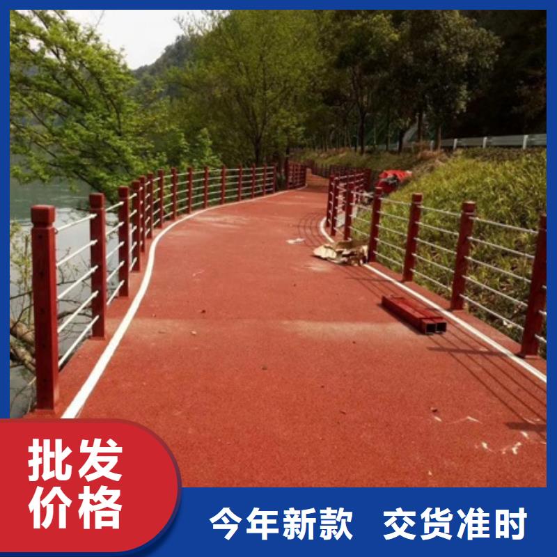 优选：道路景观护栏