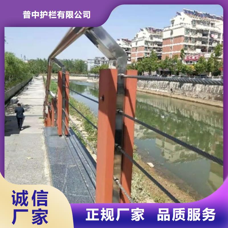 景观道路护栏市场价格