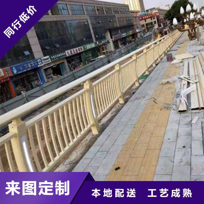 资讯：景观道路护栏厂家