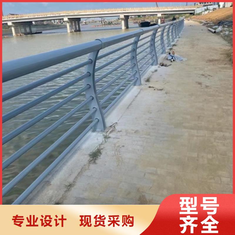 景观道路护栏-实力厂家